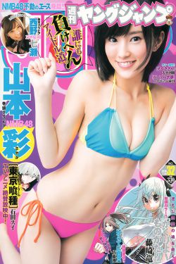 好邻居
