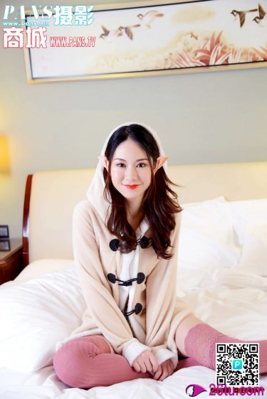 逍遥小憨婿