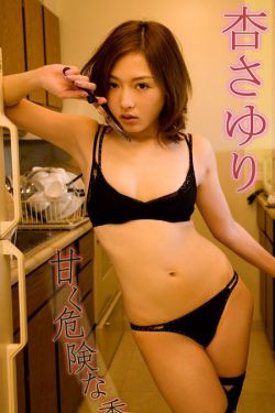念念不忘 电视剧