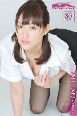 吊屈原赋
